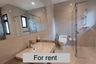 3 Bedroom House for rent in Saphan Sung, Bangkok