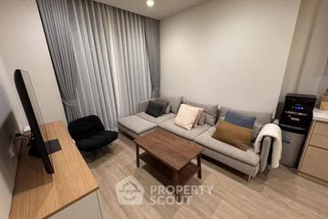2 Bedroom Condo for rent in NOBLE STATE 39, Khlong Tan Nuea, Bangkok near BTS Phrom Phong