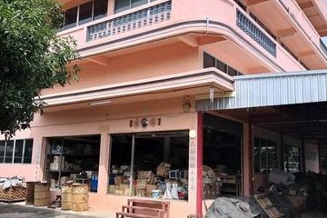 Commercial for sale in Samae Dam, Bangkok