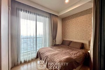 1 Bedroom Condo for sale in M Jatujak, Chom Phon, Bangkok near BTS Mo chit