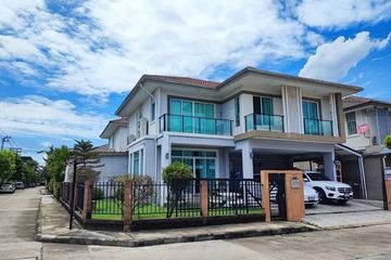 3 Bedroom House for sale in Suan Luang, Bangkok near MRT Phatthanakan