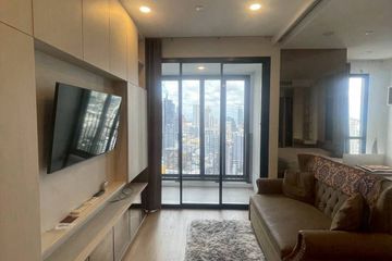 1 Bedroom Condo for rent in Ashton Chula - Silom, Si Phraya, Bangkok near MRT Sam Yan