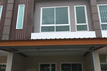 5 Bedroom Office for rent in Nong Bon, Bangkok near MRT Suan Luang Ro 9