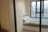 Condo for rent in Regent Home Wuttakat, Talat Phlu, Bangkok near BTS Wutthakat