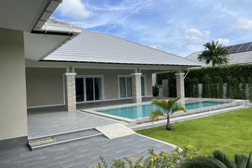 Land for sale in Sea Lay 300 Yod, Sam Roi Yot, Prachuap Khiri Khan