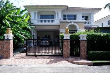 4 Bedroom House for rent in Nong Bon, Bangkok
