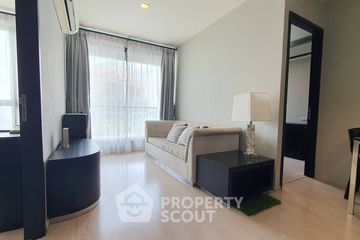 2 Bedroom Condo for rent in Rhythm Sukhumvit 44/1, Phra Khanong, Bangkok near BTS Phra Khanong