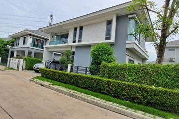 3 Bedroom House for rent in Khlong Song Ton Nun, Bangkok