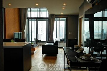 2 Bedroom Condo for rent in Q Chidlom-Phetchaburi, Makkasan, Bangkok near BTS Chit Lom