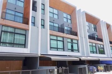 3 Bedroom Townhouse for sale in Suan Luang, Bangkok