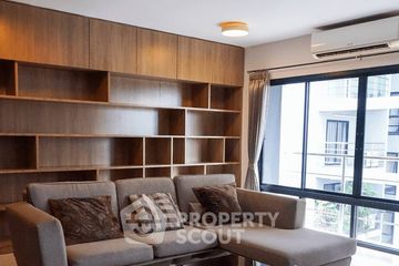 1 Bedroom Apartment for rent in Park Village Onnut - Suvarnabhumi, Prawet, Bangkok