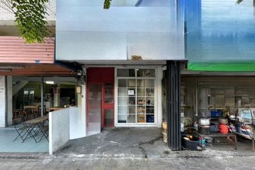 Commercial for sale in Suan Luang, Bangkok