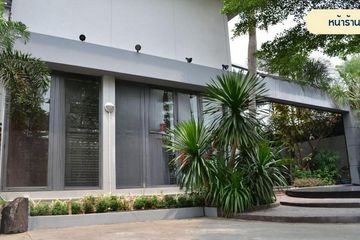 Commercial for rent in Wang Thonglang, Bangkok near MRT Lat Phrao 71