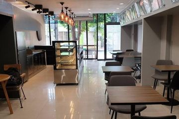 Commercial for rent in Chatuchak, Bangkok