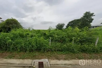 Land for rent in Dokmai, Bangkok