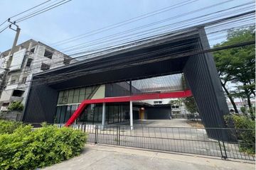 Commercial for rent in Saphan Sung, Bangkok