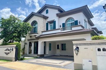 4 Bedroom House for rent in Tha Raeng, Bangkok