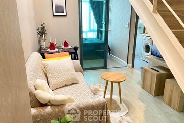 1 Bedroom Condo for rent in Metro sky prachachuen, Wong Sawang, Bangkok near MRT Bang Son