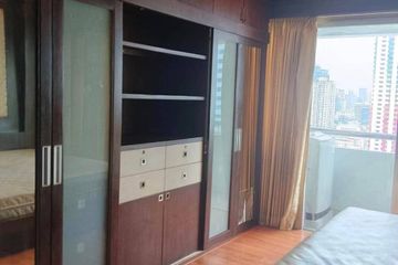 1 Bedroom Condo for rent in The Platinum Fashion Mall, Thanon Phetchaburi, Bangkok near BTS Ratchathewi