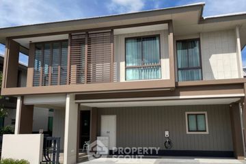 4 Bedroom House for rent in Burasiri Krungthep Kreetha, Hua Mak, Bangkok