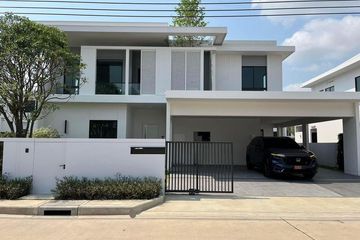 4 Bedroom House for Sale or Rent in Bang Kapi, Bangkok near MRT Pradit Manutham