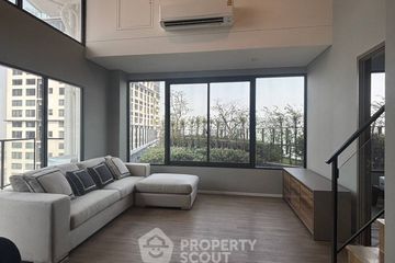 3 Bedroom Condo for rent in Landmark @MRTA Station, Bang Kapi, Bangkok near MRT Pradit Manutham