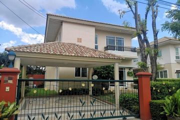 4 Bedroom House for rent in Prawet, Bangkok