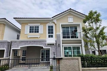 4 Bedroom House for rent in Dokmai, Bangkok