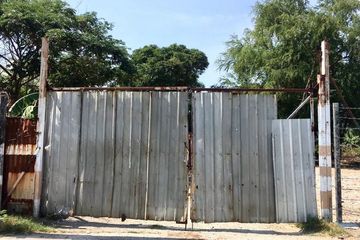 Land for rent in Bang Na, Bangkok