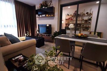 2 Bedroom Condo for rent in Taka Haus Ekamai 12, Khlong Tan Nuea, Bangkok near BTS Ekkamai