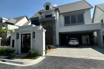 4 Bedroom House for rent in Tha Raeng, Bangkok