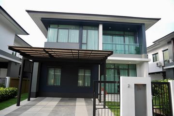 4 Bedroom House for rent in setthasiri krungthep kreetha, Hua Mak, Bangkok