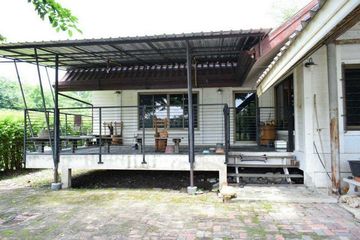 Land for sale in Khlong Si, Pathum Thani