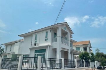 3 Bedroom House for sale in Lat Krabang, Bangkok