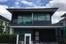 4 Bedroom House for Sale or Rent in setthasiri krungthep kreetha, Hua Mak, Bangkok