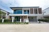 4 Bedroom House for sale in Si Kan, Bangkok