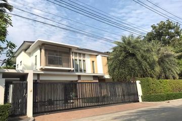 5 Bedroom House for sale in Saphan Sung, Bangkok