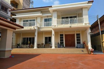 Land for sale in Phra Khanong, Bangkok near BTS On Nut