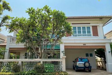3 Bedroom House for sale in Min Buri, Bangkok near MRT Min Phatthana