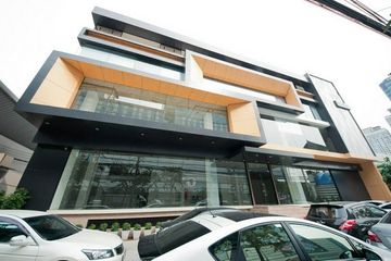 Commercial for rent in Chom Phon, Bangkok near MRT Lat Phrao