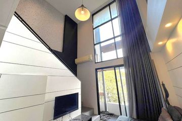 1 Bedroom Condo for rent in L Loft Ratchada 19, Chom Phon, Bangkok near MRT Ratchadaphisek