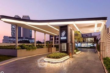 4 Bedroom House for rent in Emerald Residence Ratchada, Huai Khwang, Bangkok near MRT Huai Khwang