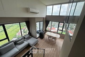 3 Bedroom Condo for rent in Landmark @MRTA Station, Bang Kapi, Bangkok near MRT Pradit Manutham