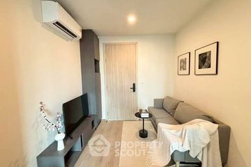 1 Bedroom Condo for rent in NUE District R9, Huai Khwang, Bangkok near MRT Phra Ram 9