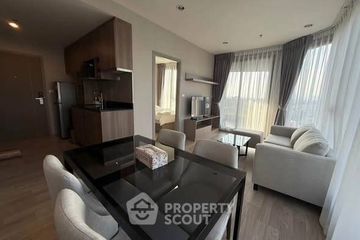 2 Bedroom Condo for rent in Ideo Mobi Sukhumvit East Point, Bang Na, Bangkok near BTS Bang Na