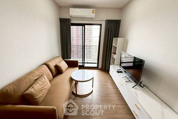 2 Bedroom Condo for rent in Metris Rama 9-Ramkhamhaeng, Hua Mak, Bangkok near MRT Ramkhamhaeng 12