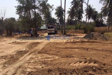Land for sale in Na Jomtien, Chonburi