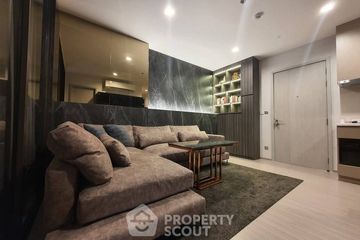 1 Bedroom Condo for rent in Life Sukhumvit 62, Bang Chak, Bangkok near BTS Bang Chak