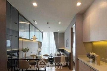1 Bedroom Condo for rent in LANTERN x SHOPHAUS Sukhumvit 31, Khlong Tan Nuea, Bangkok near BTS Phrom Phong