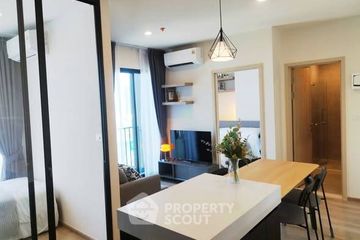 2 Bedroom Condo for rent in NUE District R9, Huai Khwang, Bangkok near MRT Phra Ram 9